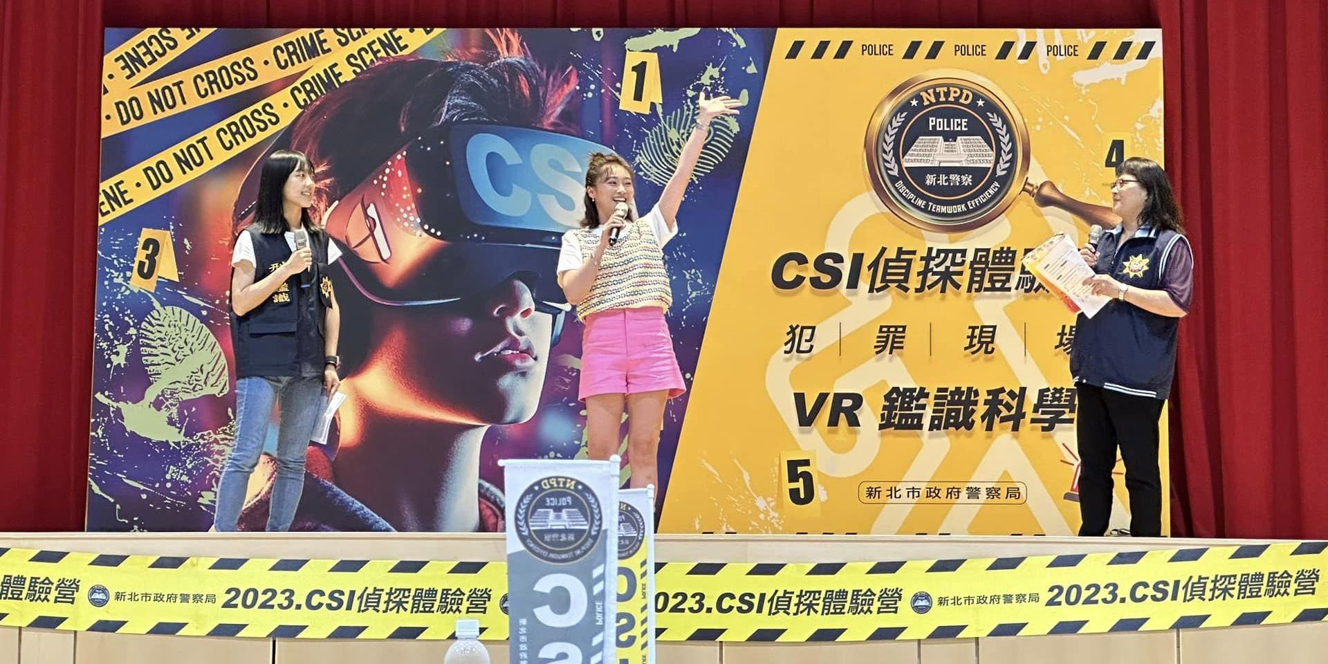 我們將鑑識科學的實例調整至參加的青少年的校園情境，鑑識人員擔任了重要的溝通角色。