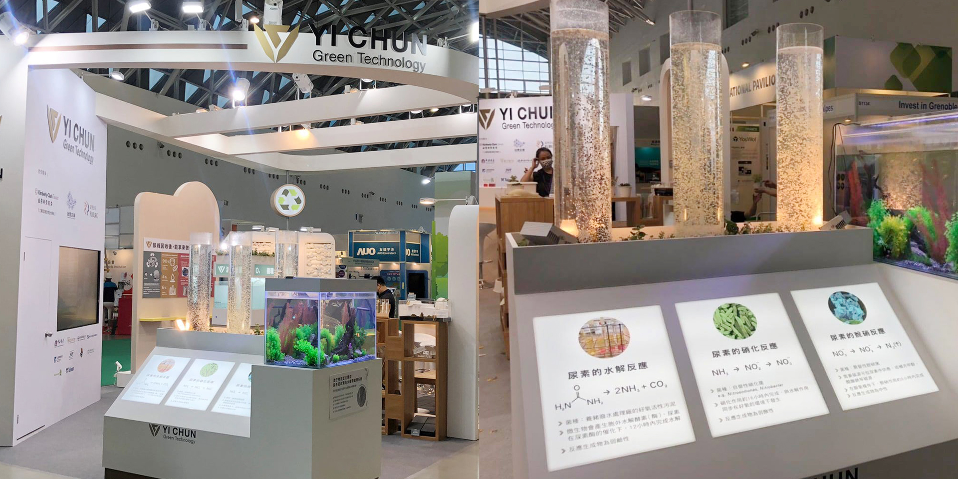一個好的展覽， 關鍵在於是否能帶給社會正向的力量