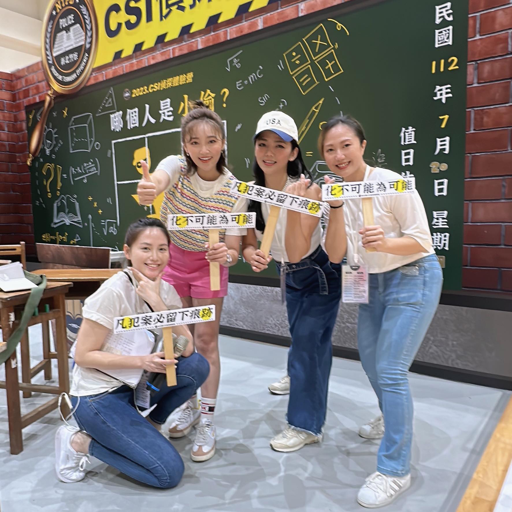 展場規劃